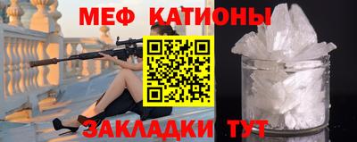 прущие крисы Жуковский