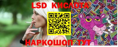 прущие крисы Жуковский
