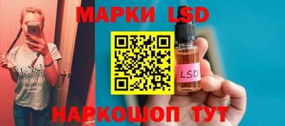 прущие крисы Жуковский