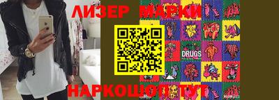 прущая мука Заволжье