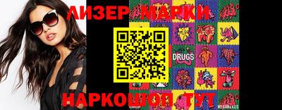 прущие крисы Жуковский