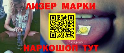 прущие крисы Жуковский