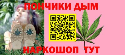 прущая мука Заволжье