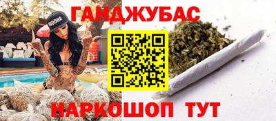 прущие крисы Жуковский