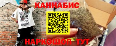 соль ск Заводоуковск