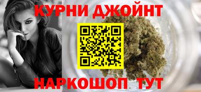прущая мука Заволжье