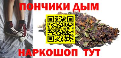 прущие крисы Жуковский