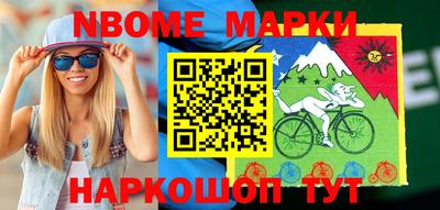 прущая мука Заволжье