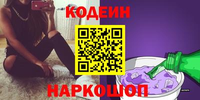прущие крисы Жуковский