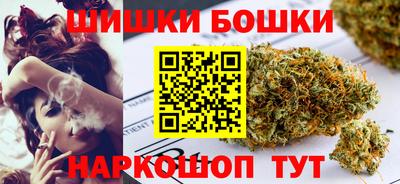 прущие крисы Жуковский