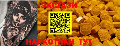 прущая мука Заволжье