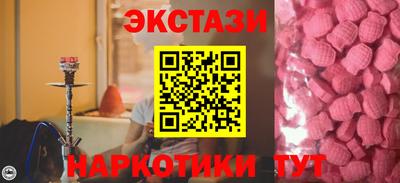 прущая мука Заволжье