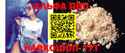 прущие крисы Жуковский