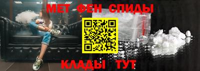 прущие крисы Жуковский