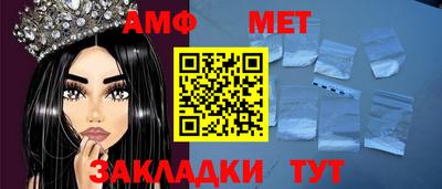 прущие крисы Жуковский
