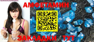 прущие крисы Жуковский