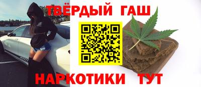 соль ск Заводоуковск