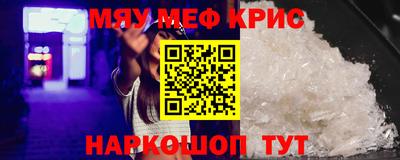 соль ск Заводоуковск