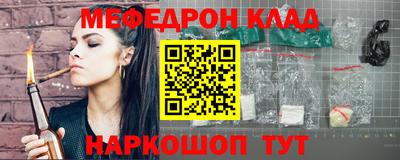 соль ск Заводоуковск