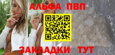 прущие крисы Жуковский