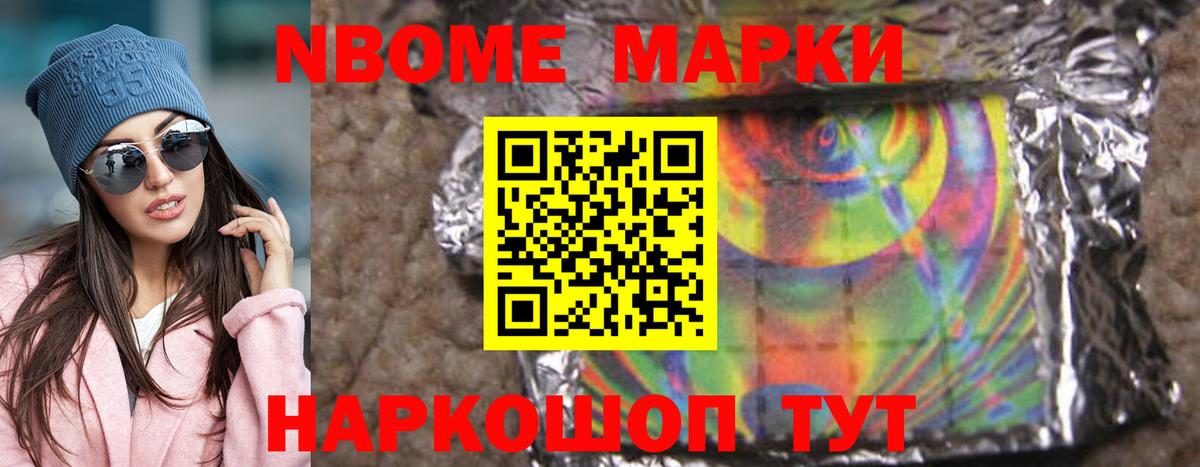 LSD-25 экстази кислота  Вход с VPN  Лсд 25 экстази кислота  KRAKEN tor  Людиново 